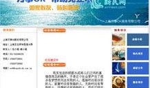 圆梦最新爆料,揭秘明星幕后故事与精彩瞬间
